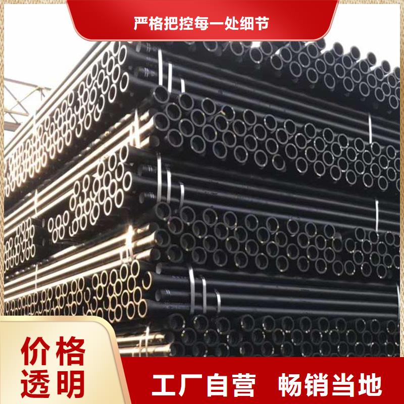 DN300球墨铸铁管性价比高建通铸造厂家