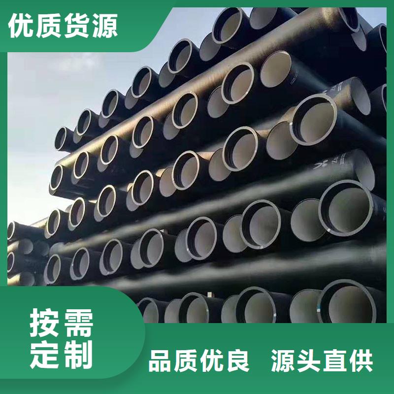 球墨铸铁管三通全国配送建通铸造厂家