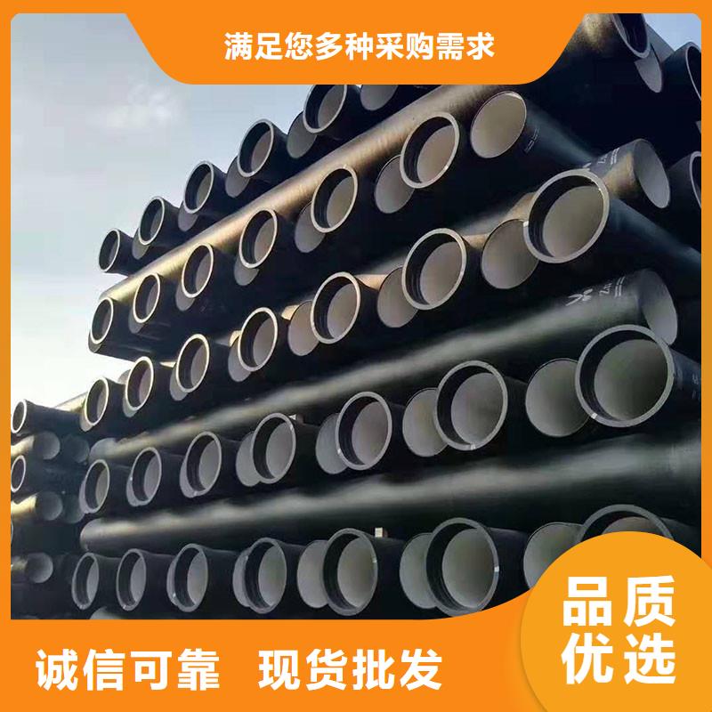 DN1000球磨铸铁管欢迎来电建通铸造厂家