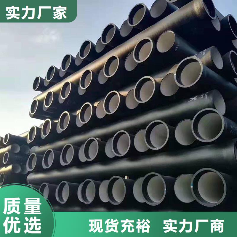 球磨铸铁管厂家电话建通铸造厂家