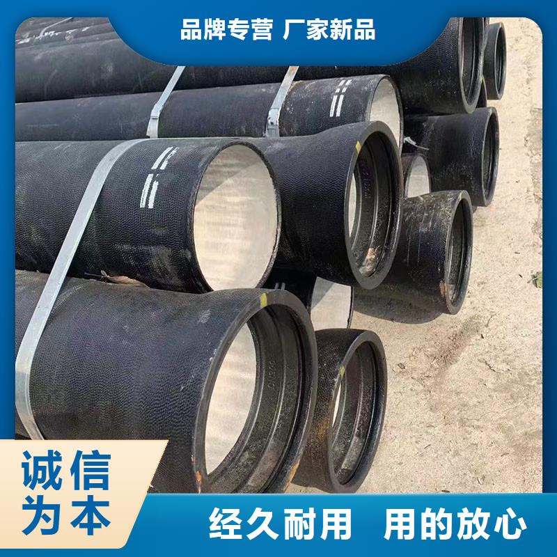 DN100球墨铸铁管厂家电话建通铸造厂家