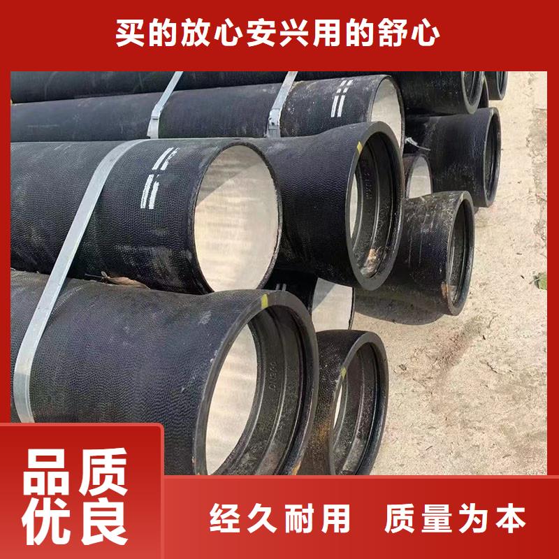 离心球墨铸铁管出厂价格建通铸造厂家