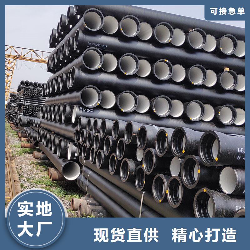 球墨铸铁管胶圈售后无忧建通铸造厂家