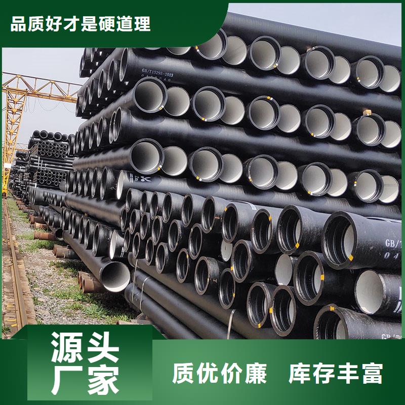 球磨铸铁管厂家电话建通铸造厂家