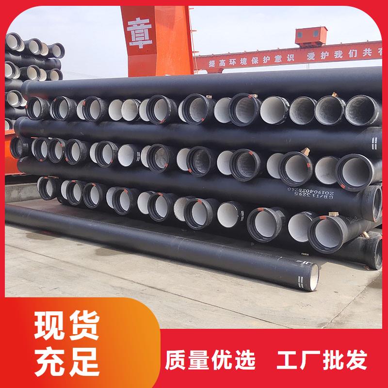 大口径DN800球墨铸铁管欢迎来电建通铸造厂家
