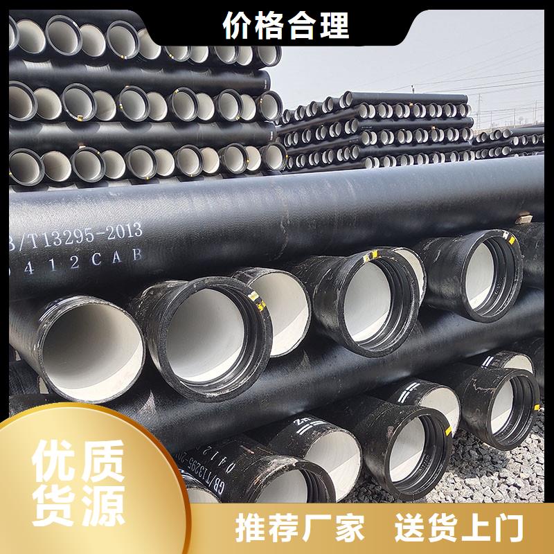 柔性铸铁排水管价格优惠建通铸造厂家