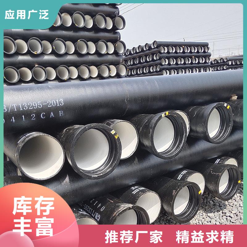 DN600球墨铸铁管连接方式欢迎来电建通铸造厂家