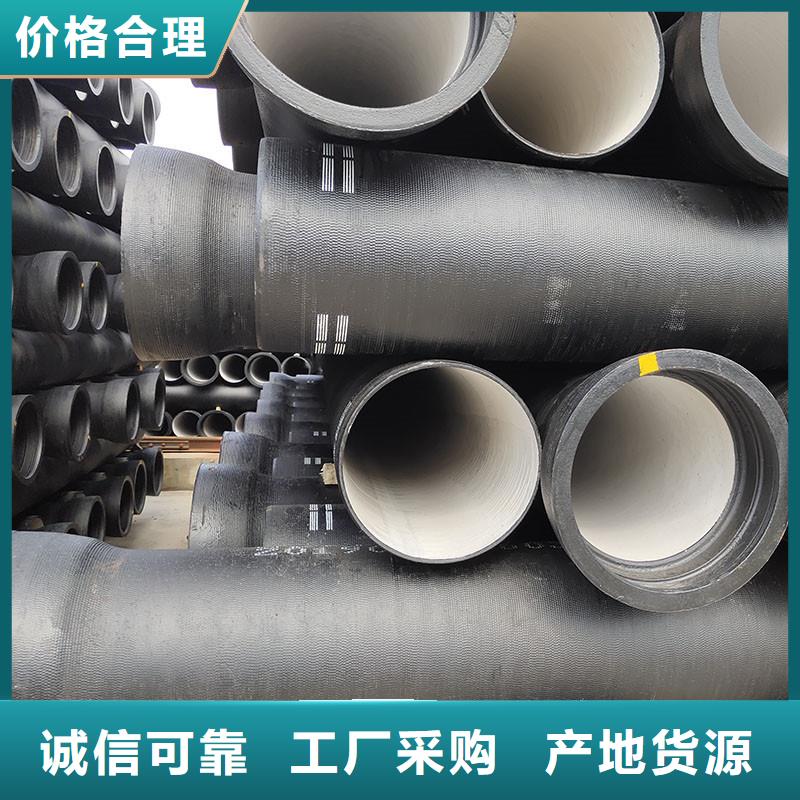 球磨铸铁管源头厂家建通铸造厂家