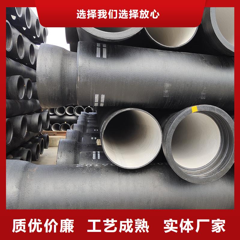 水利工程用球墨铸铁管型号齐全建通铸造厂家