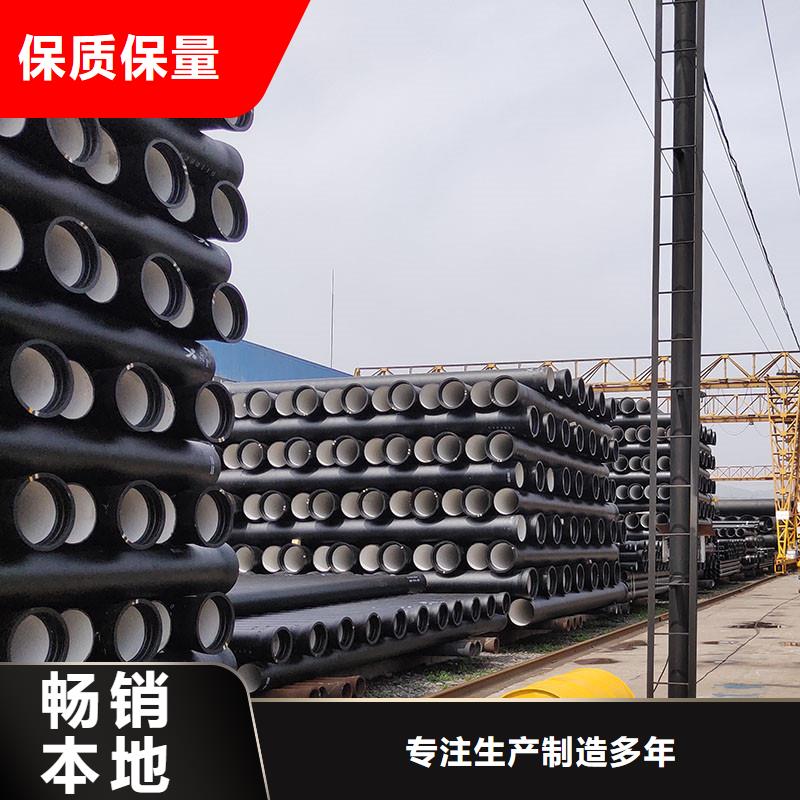 国标球墨铸铁管常年现货建通铸造厂家