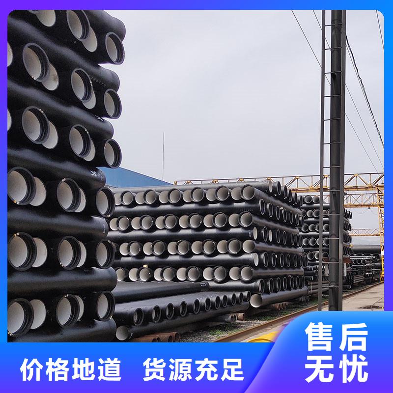 DN600球墨铸铁管在线咨询GB/T13295标准