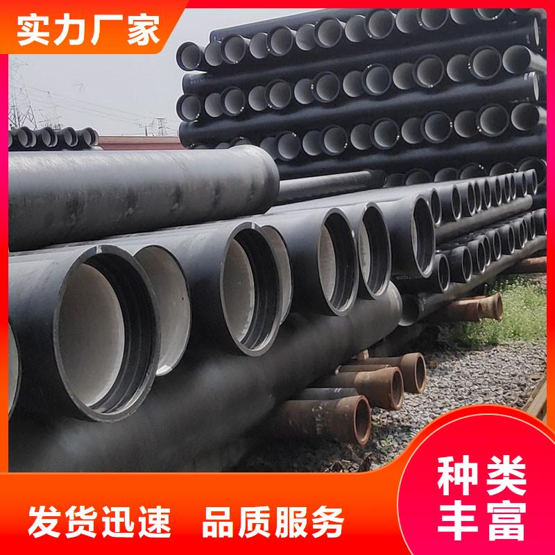 非标球墨铸铁管价格优惠建通铸造厂家