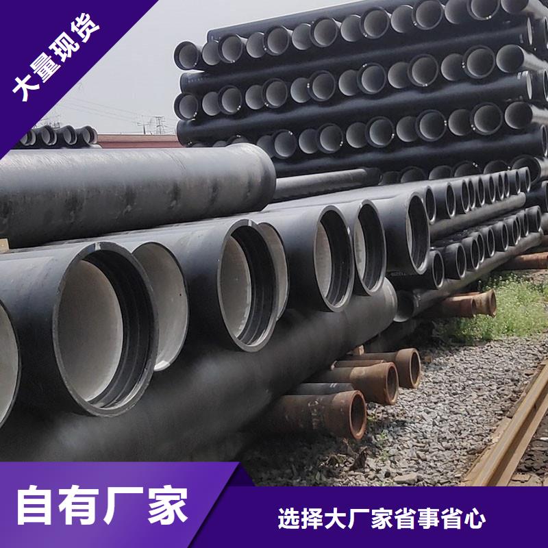 T型接口球墨铸铁管非标出厂价格建通铸造厂家