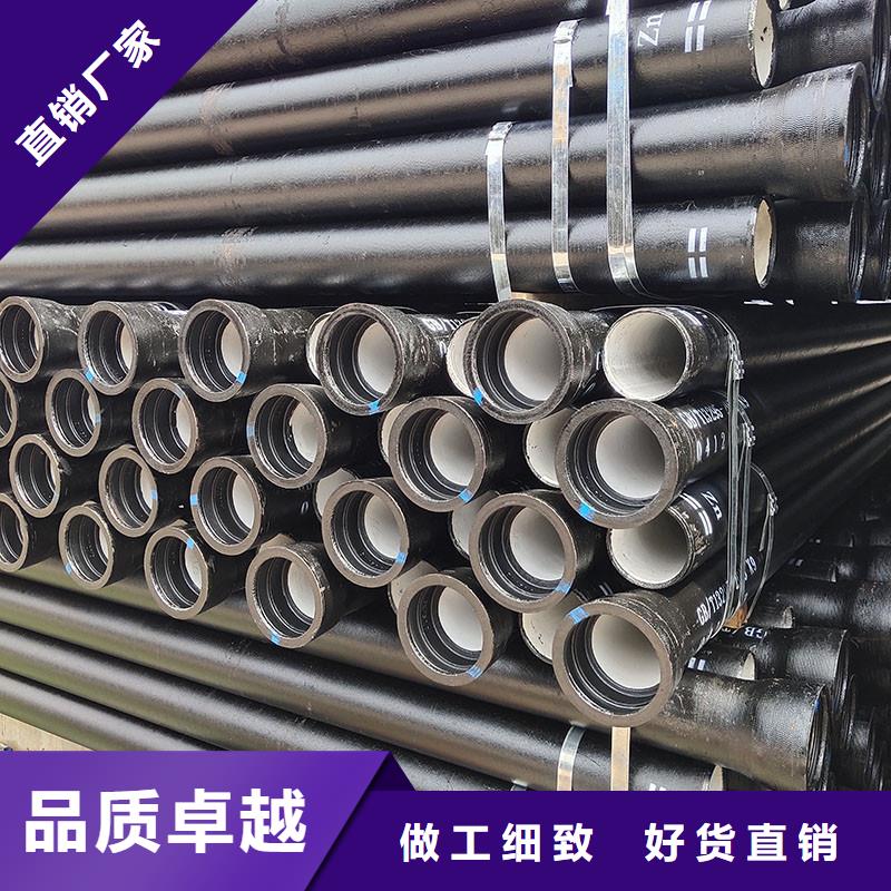 球墨铸铁管在线报价建通铸造厂家