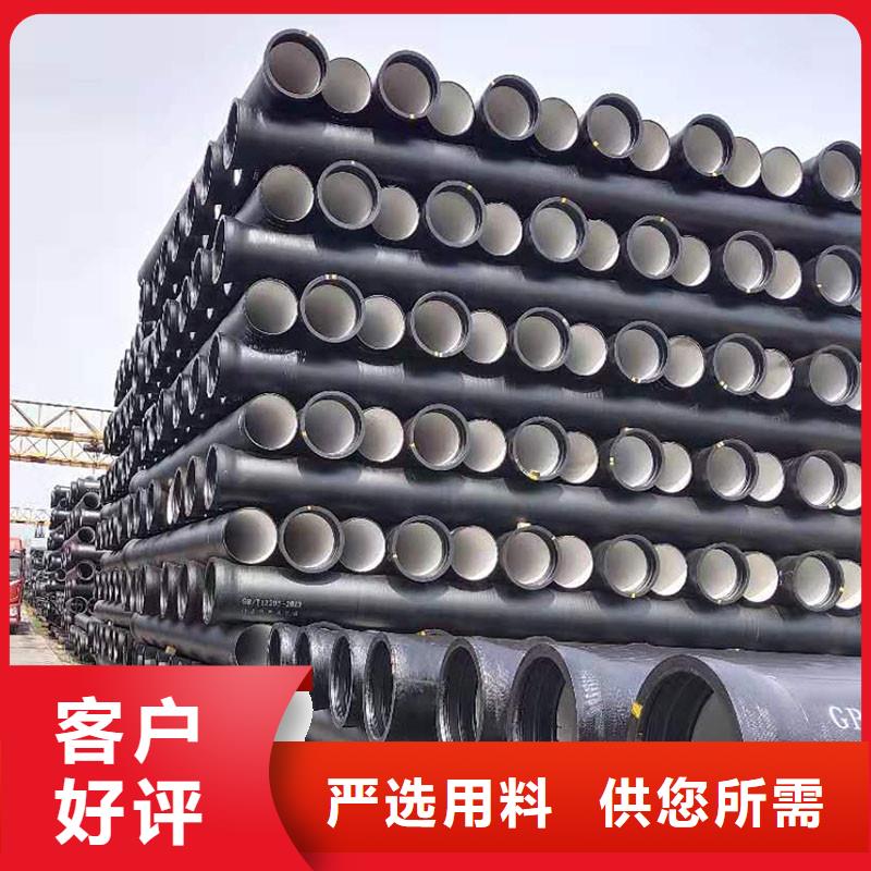 球磨铸铁管实体厂家建通铸造厂家