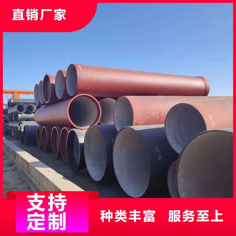 DN100球墨铸铁管价格优惠建通铸造厂家