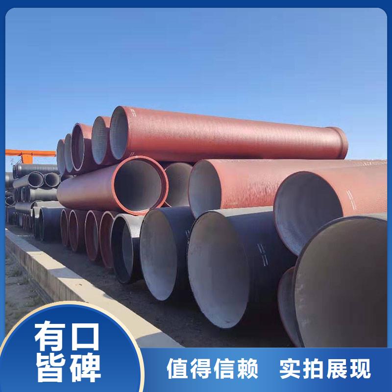 球磨铸铁管源头厂家建通铸造厂家