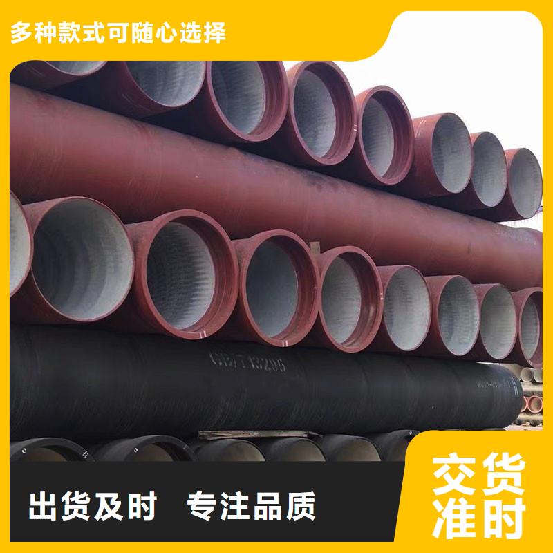 离心球磨铸铁管货源充足建通铸造厂家