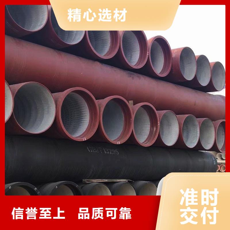 球磨铸铁管在线报价建通铸造厂家