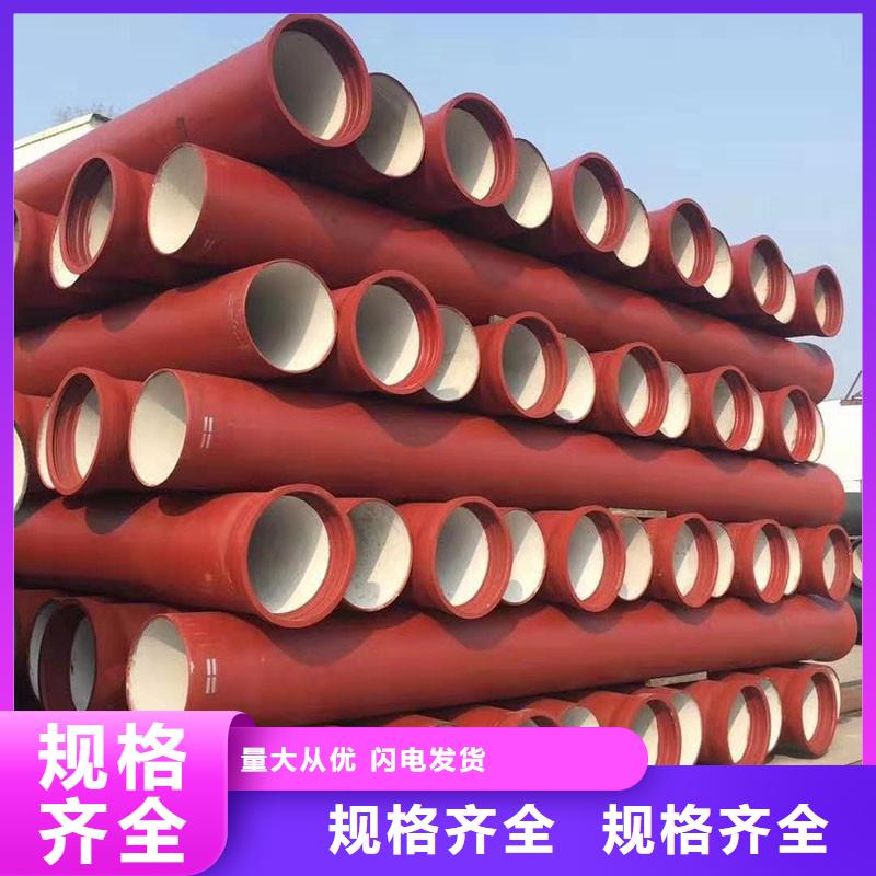 球墨铸铁管发货快建通铸造厂家