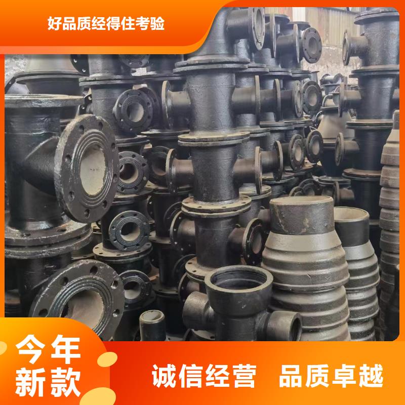 球磨铸铁管源头厂家建通铸造厂家