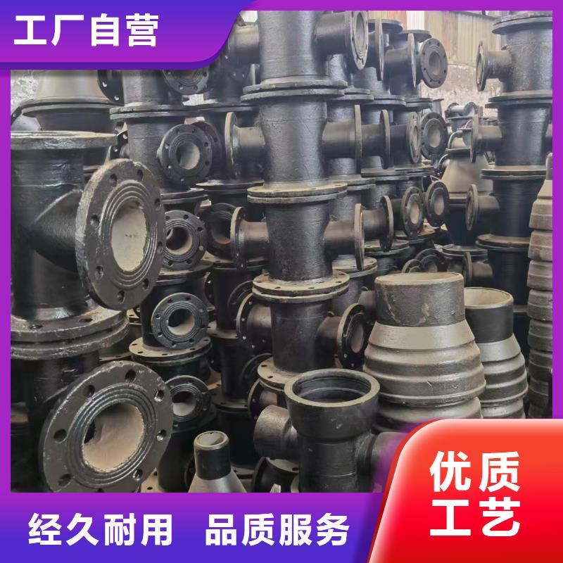 球墨铸铁管价格优惠建通铸造厂家