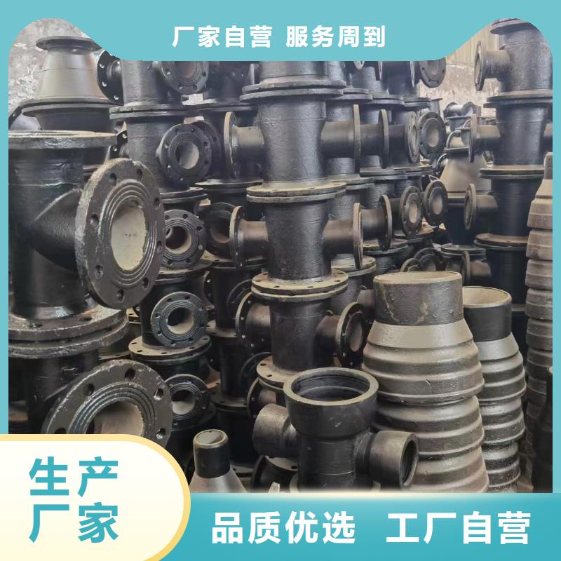 球墨铸铁管常年现货建通铸造厂家