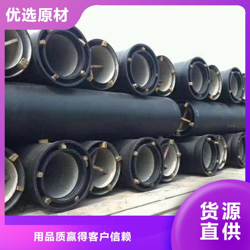 球墨铸铁管DN1000值得信赖建通铸造厂家