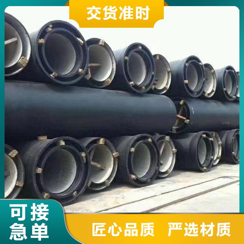 DN100球墨铸铁管常年现货建通铸造厂家