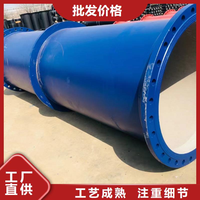 排污球墨铸铁管在线报价建通铸造厂家