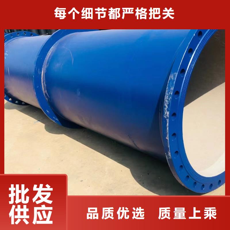 离心球墨铸铁管源头厂家建通铸造厂家