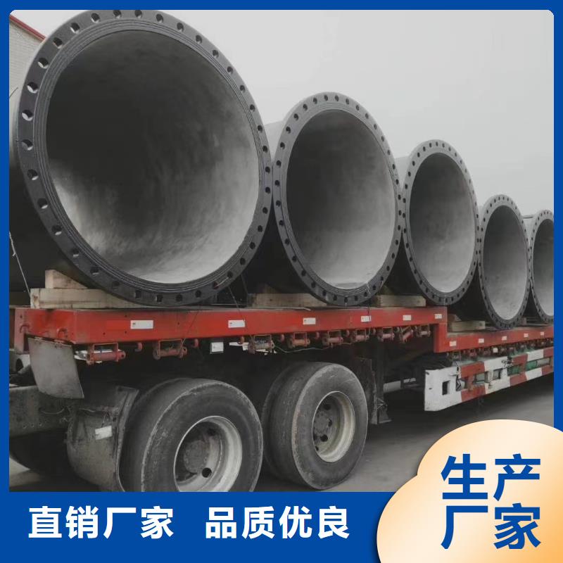 离心球墨铸铁管出厂价格建通铸造厂家