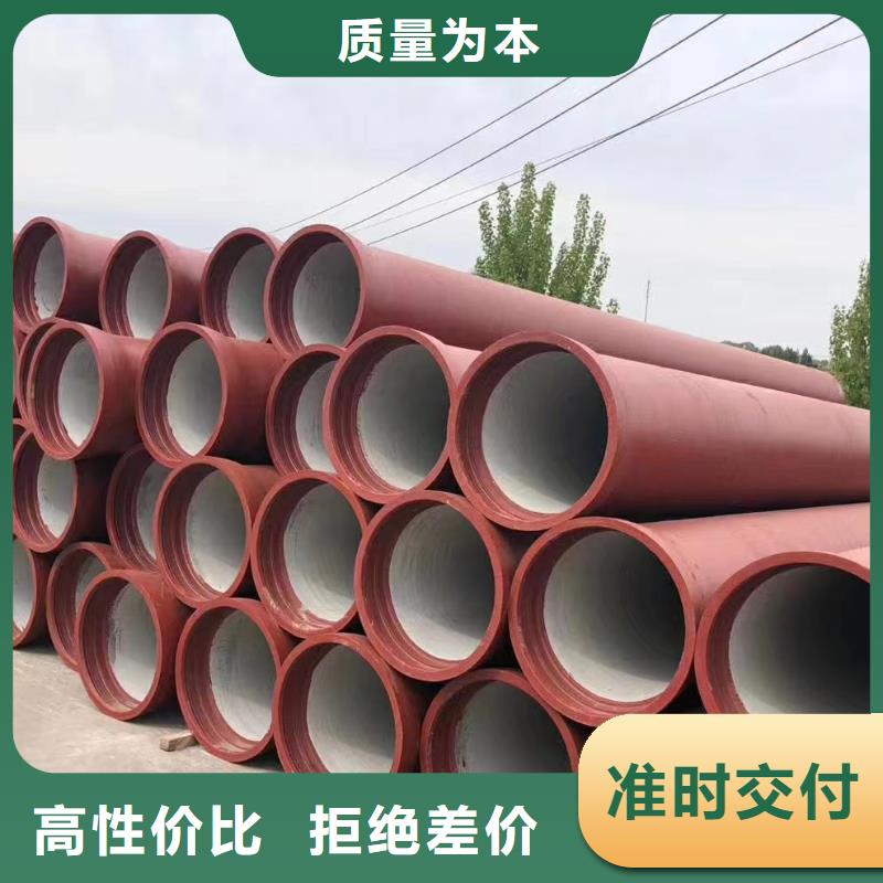 球磨铸铁管价格优惠建通铸造厂家