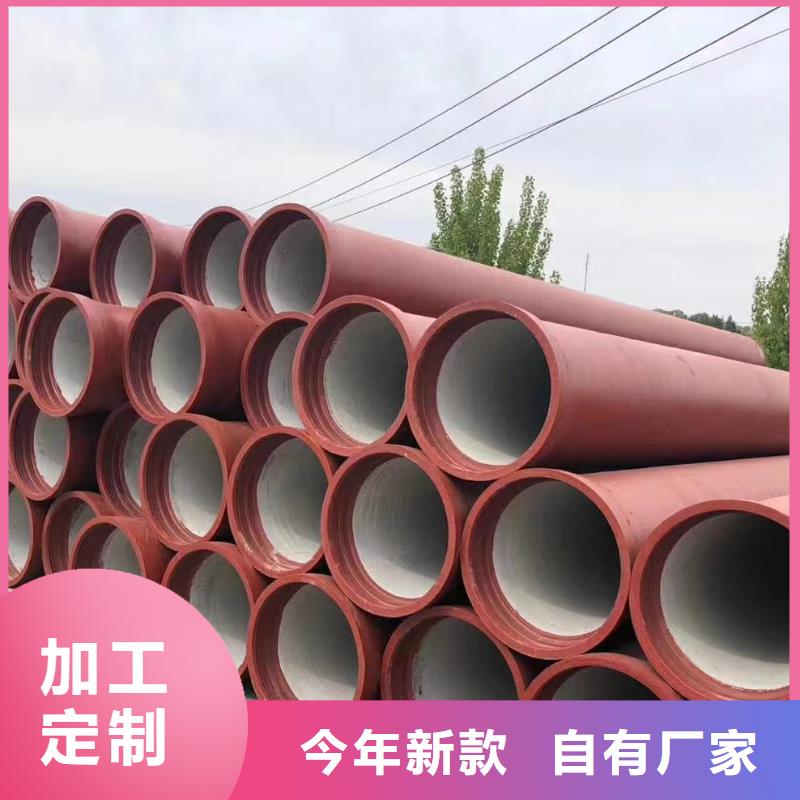 球墨铸铁管三通售后无忧建通铸造厂家