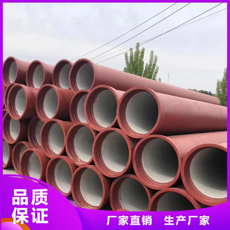 球墨铸铁管厂家电话建通铸造厂家