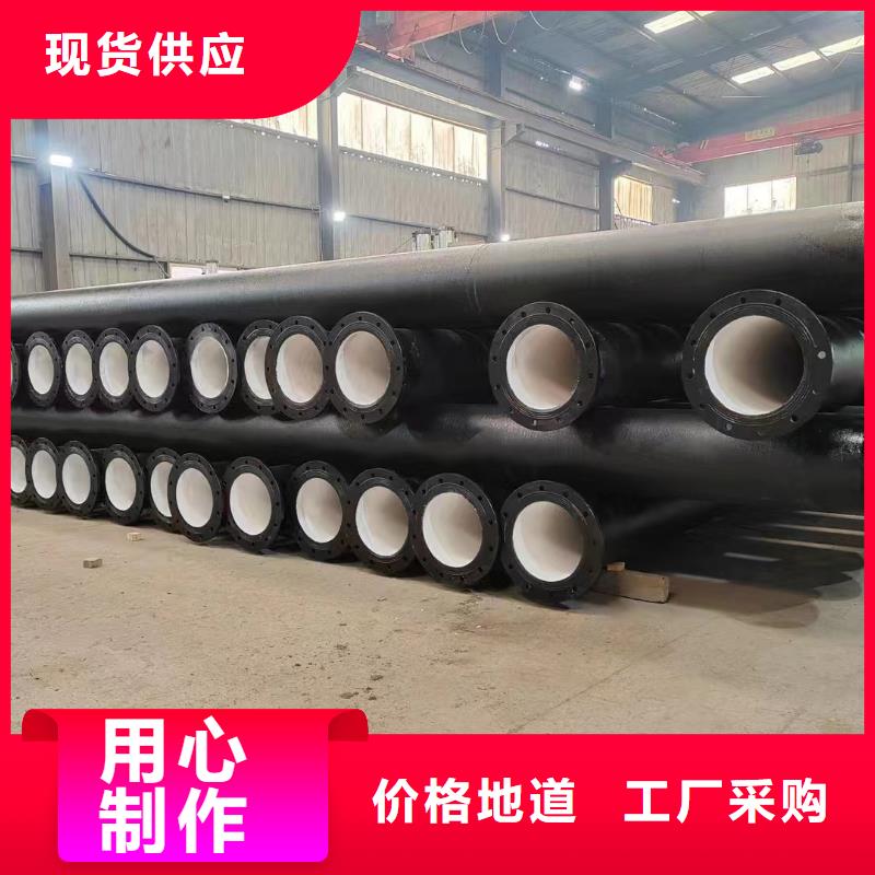 球墨铸铁管价格优惠建通铸造厂家