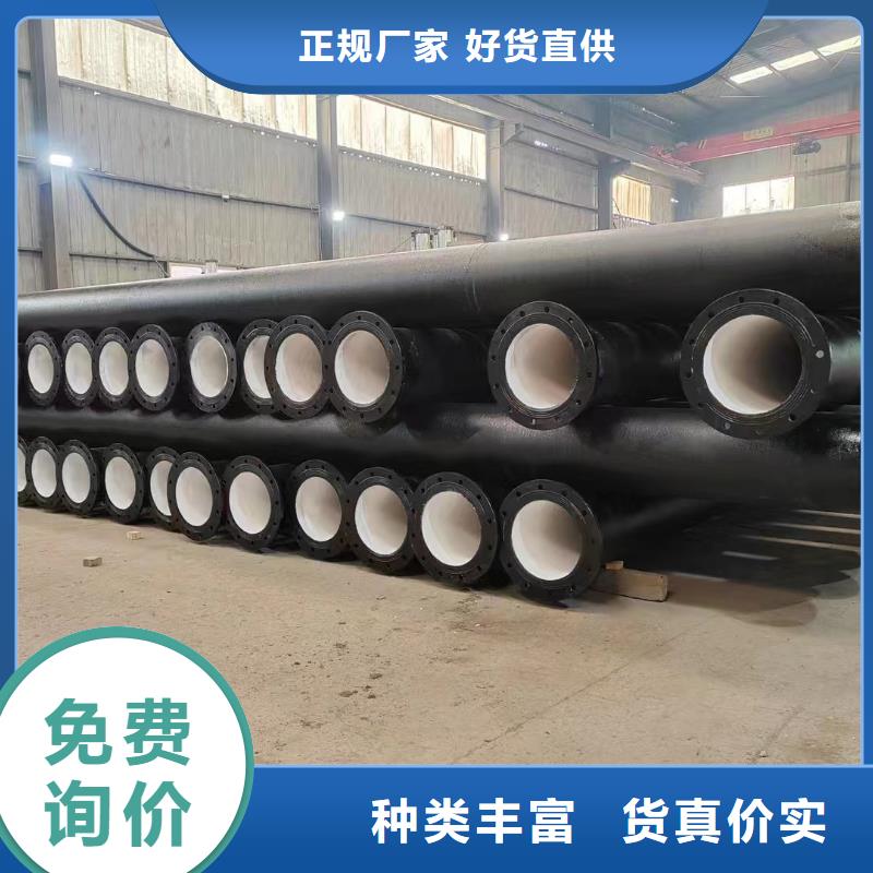 球磨铸铁管源头厂家建通铸造厂家
