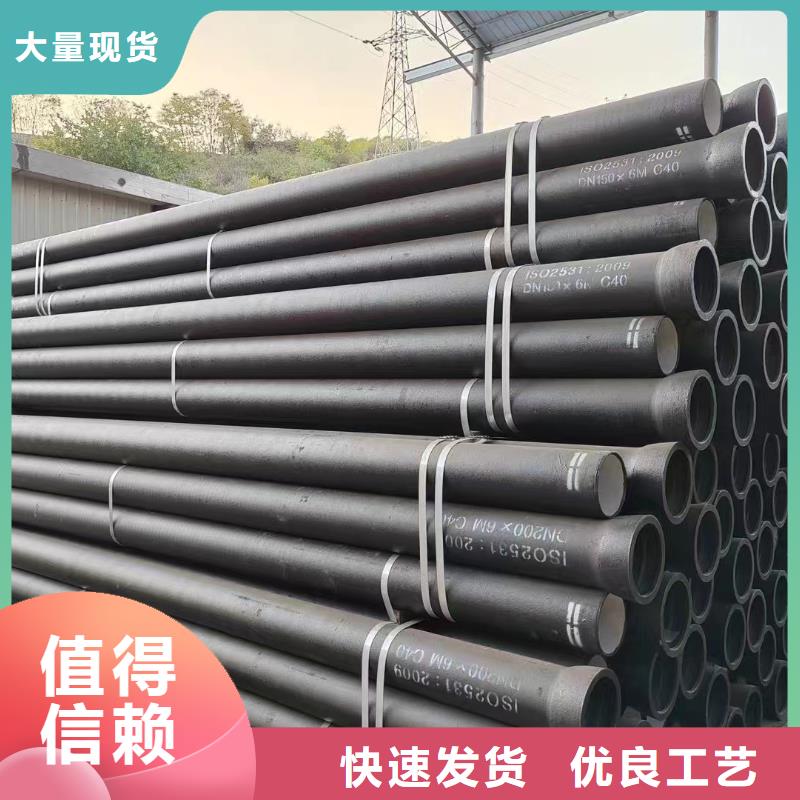 球磨管生产厂家建通铸造厂家