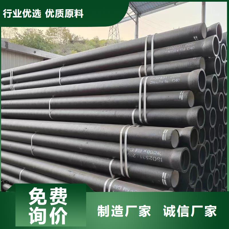 铸铁排水管来图定制质量保证