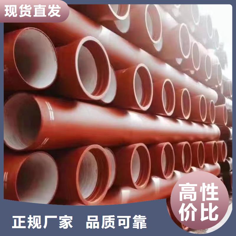 胶圈球墨铸铁管品质放心建通铸造厂家