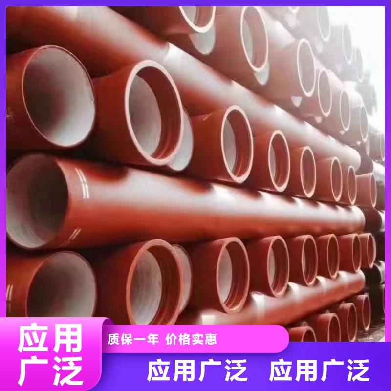 自治区A型管100全国配送电话地址建通铸造厂家