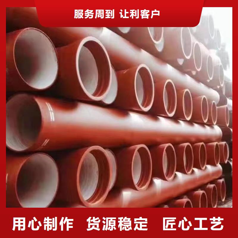 球墨铸铁管三通全国配送建通铸造厂家