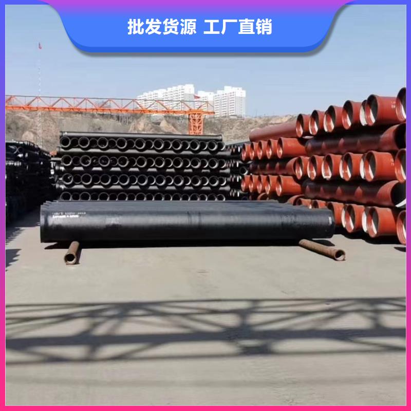 球磨铸铁管源头厂家建通铸造厂家