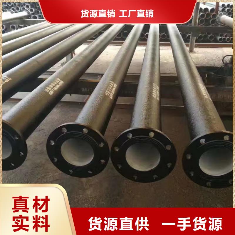 DN100球墨铸铁管常年现货建通铸造厂家