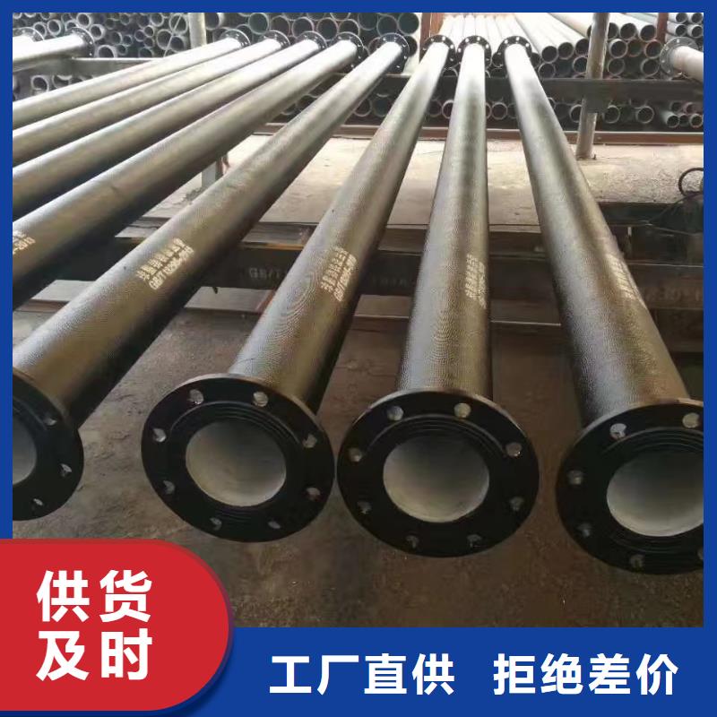 球墨铸铁管管件售后无忧建通铸造厂家