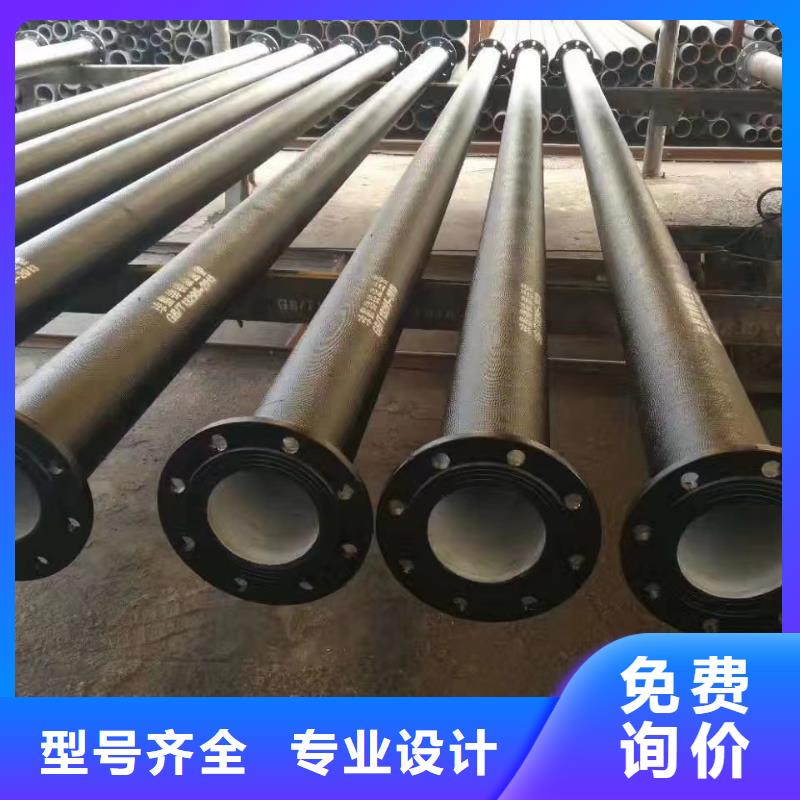 DN600球墨铸铁管在线咨询GB/T13295标准