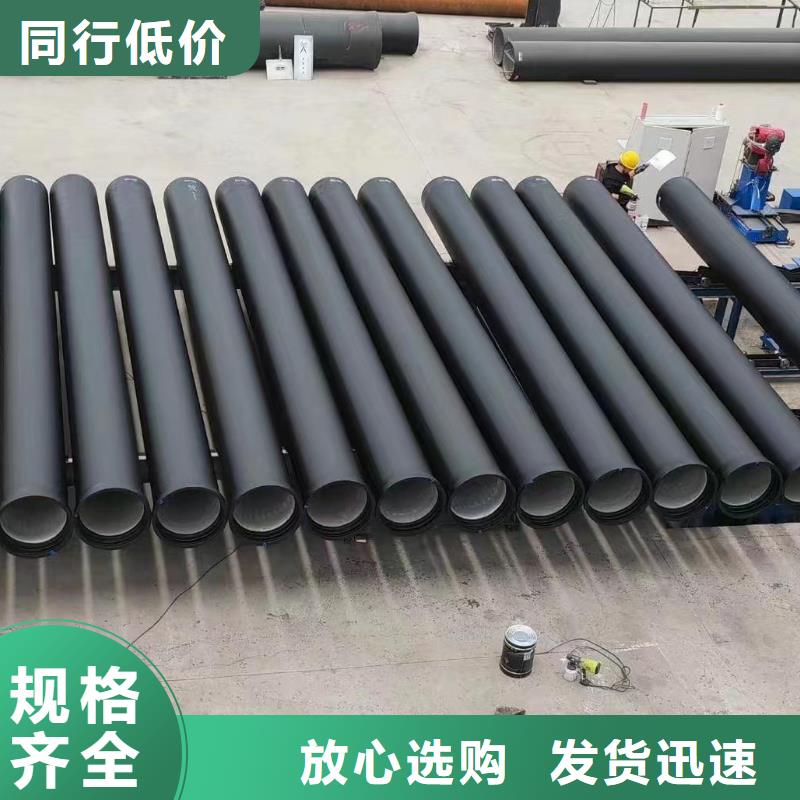 球磨铸铁管现货供应建通铸造厂家