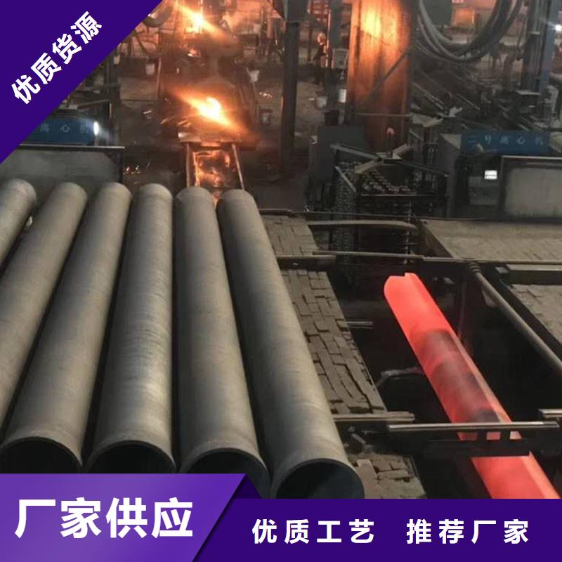 球墨铸铁管厂家电话建通铸造厂家
