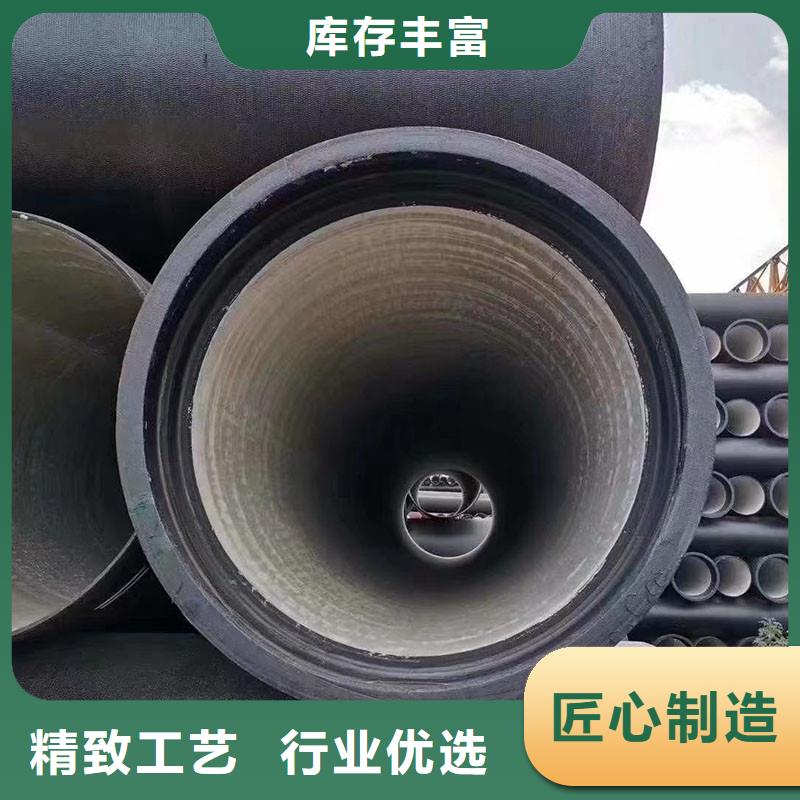 法兰球墨铸铁管欢迎来电建通铸造厂家