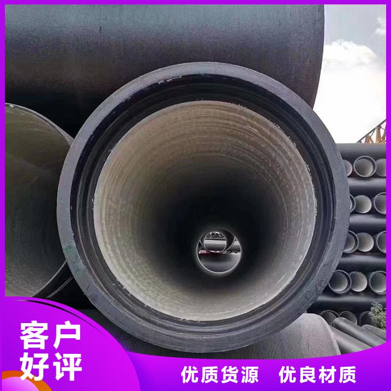 球磨铸铁管源头厂家建通铸造厂家